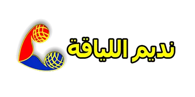 nadeem